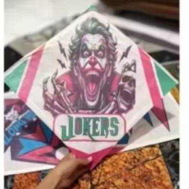 Layangan Kertas Sablon UK 58 Super - 500pcs