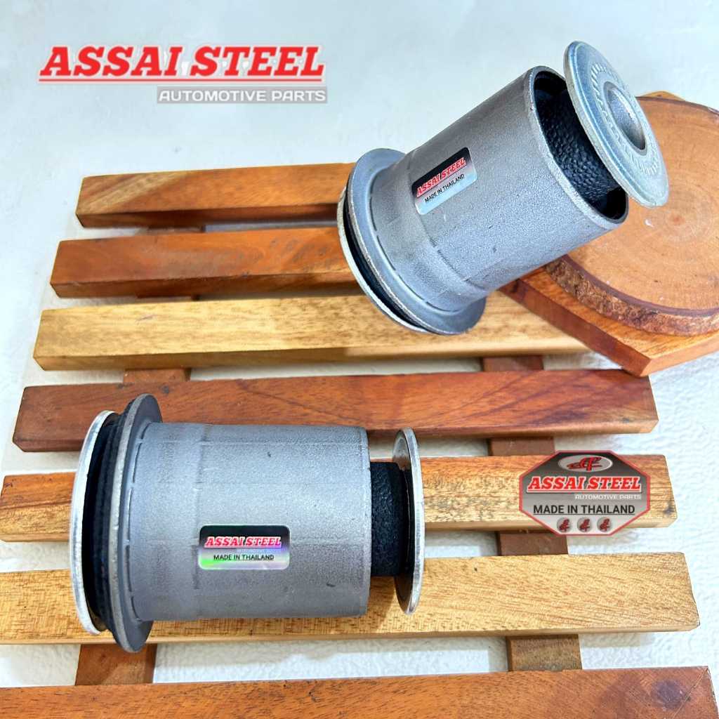 Bushing Lower Arm Kecil Innova