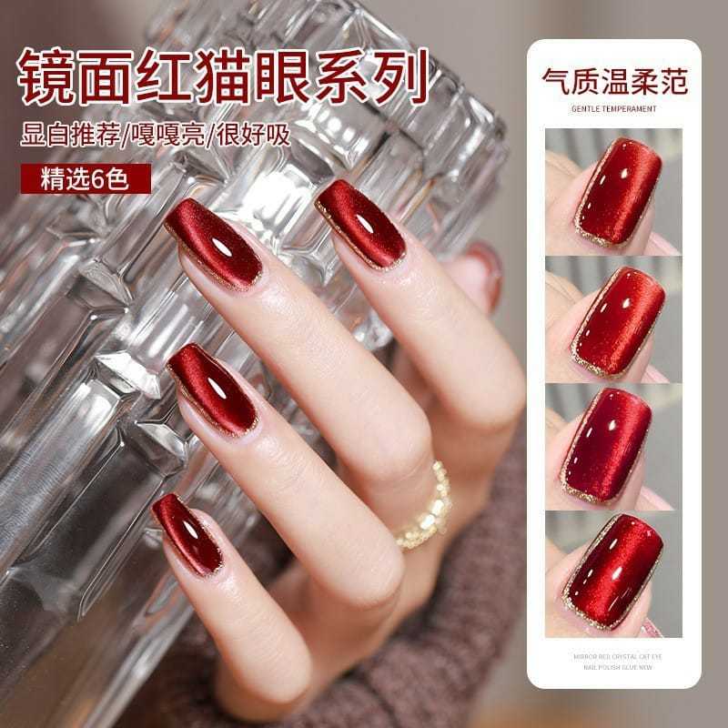 Red GB