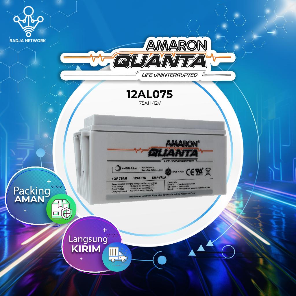 AMARON QUANTA 12AL075 BATTERY VRLA 12V 75Ah