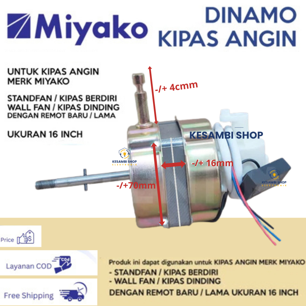 DINAMO mesin Kipas angin MIYAKO 16 inch - Tiang as pendek 4cm
