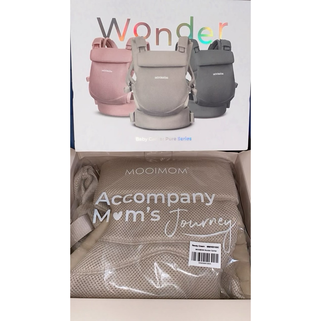 Mooimom wonder carrier