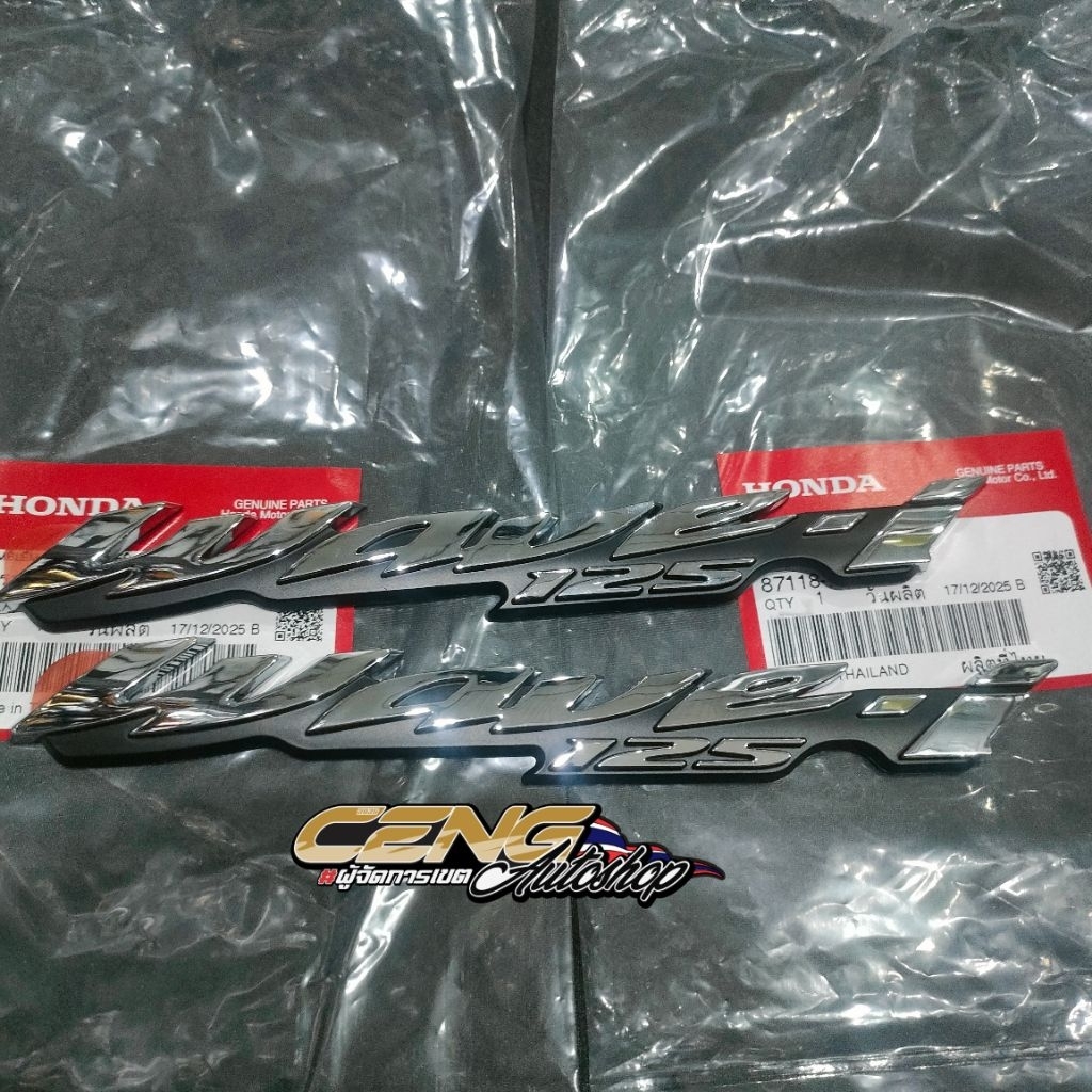 emblem wave 125i emblem samping wave 125i PNP kharisma Supra 125 old