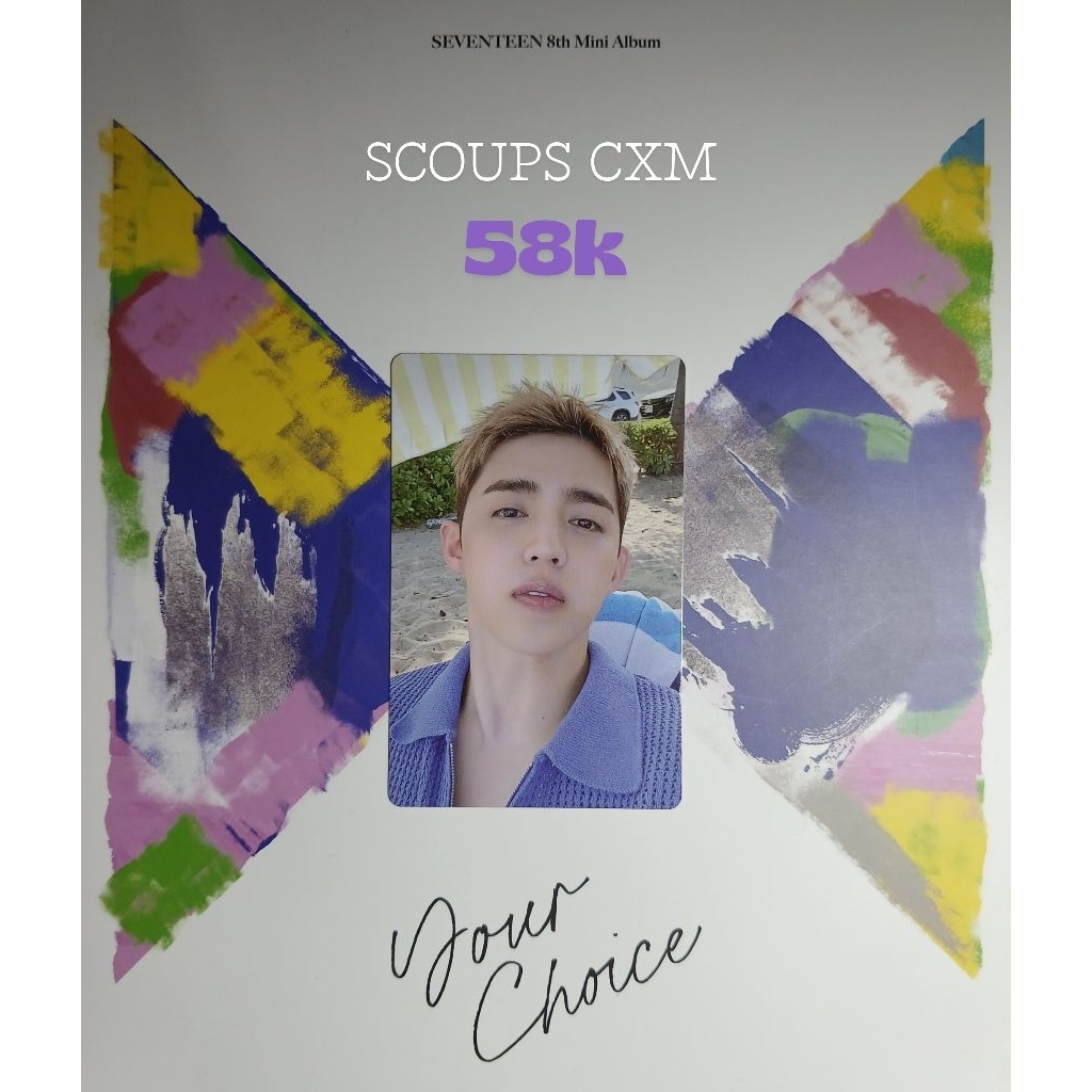 PHOTOCARD SEVENTEEN OFC SCOUPS CXM BUDDY VER