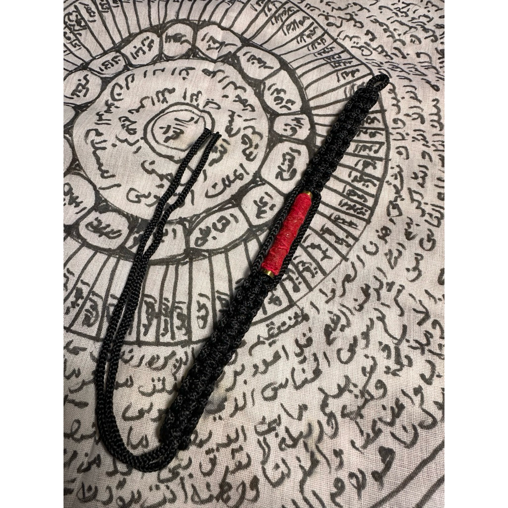 Gelang Takrut Hubban Syadida