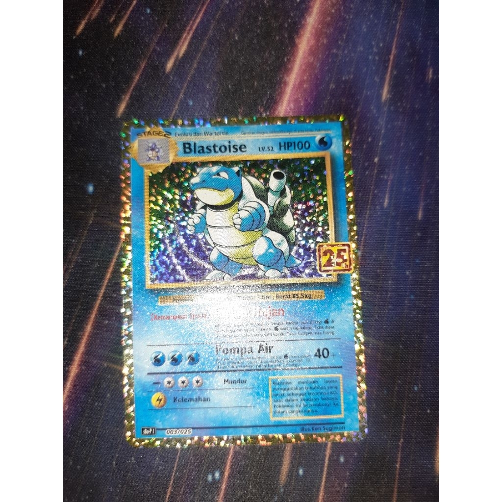 kartu pokemon blastoise 25th