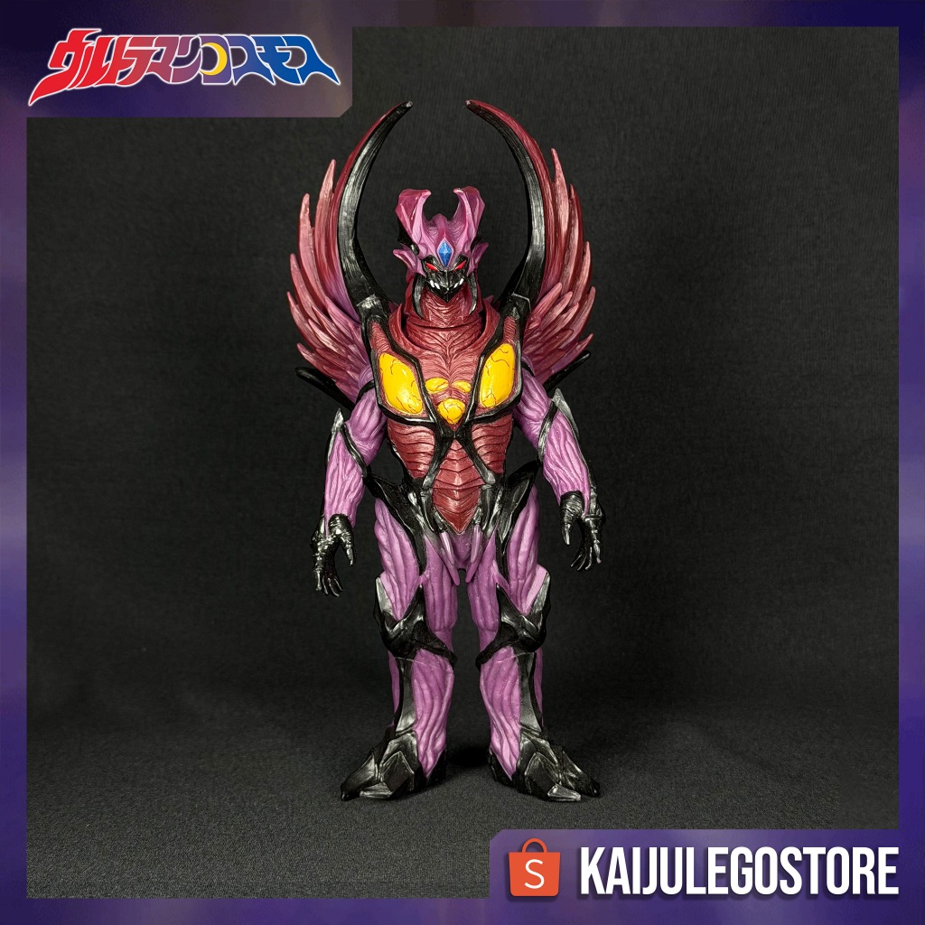 Ultra Monster Series Cosmos Chaos Darkness Bandai 2001 Ultraman Cosmos (2001)