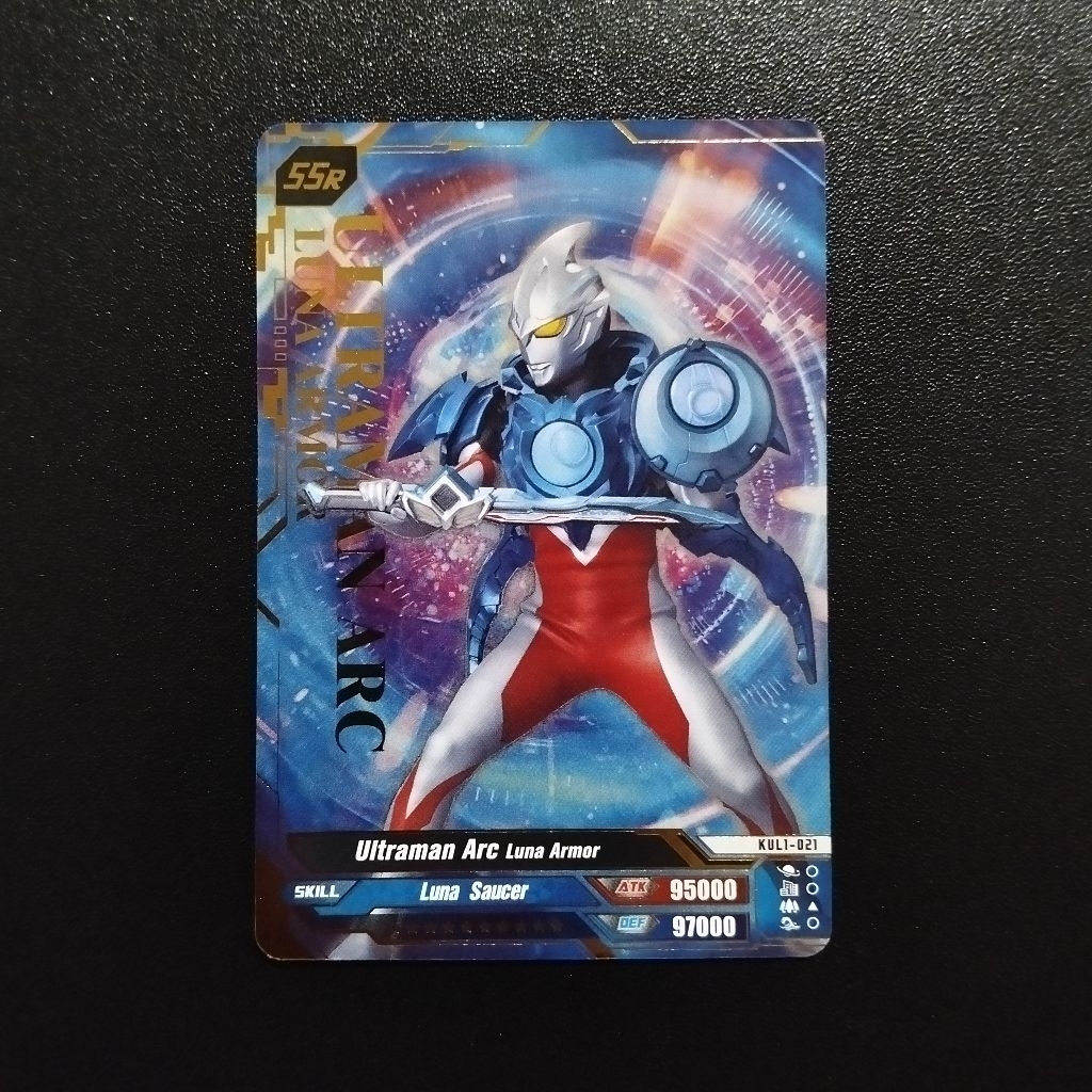 Kayou Collectible Card Game | Ultraman | Super Universe Ultraman X | Deluxe Vol.01 | (SSR) Ultraman 