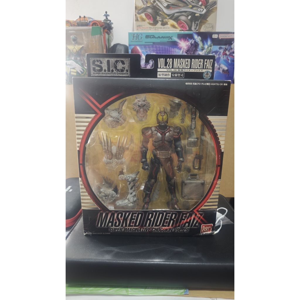 SIC Kamen Rider Faiz BIB