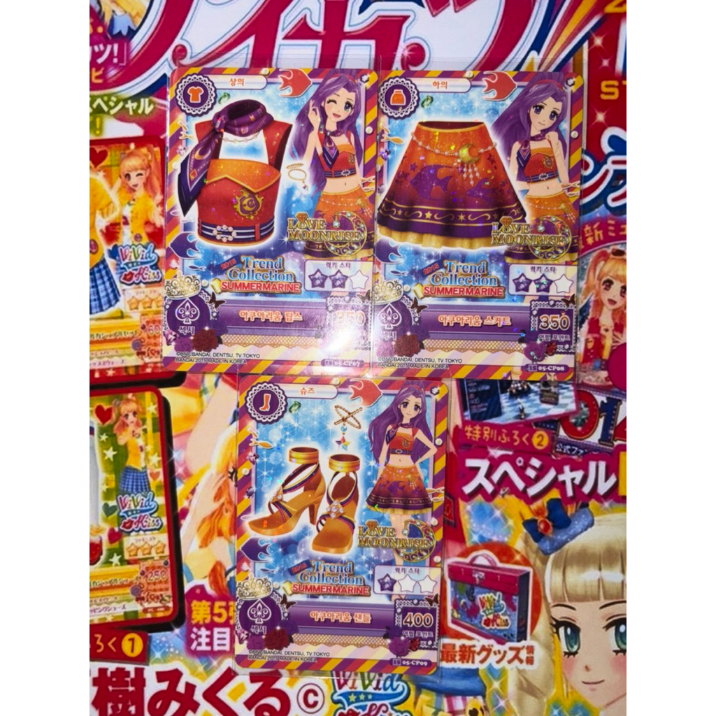 [ Official ] Aikatsu Card Mizuki