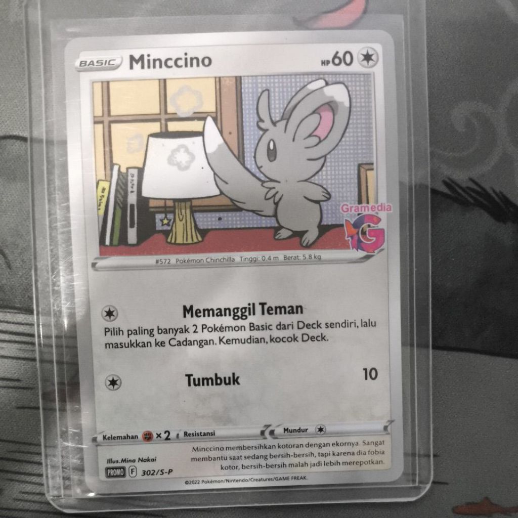 Minccino Promo Gramedia