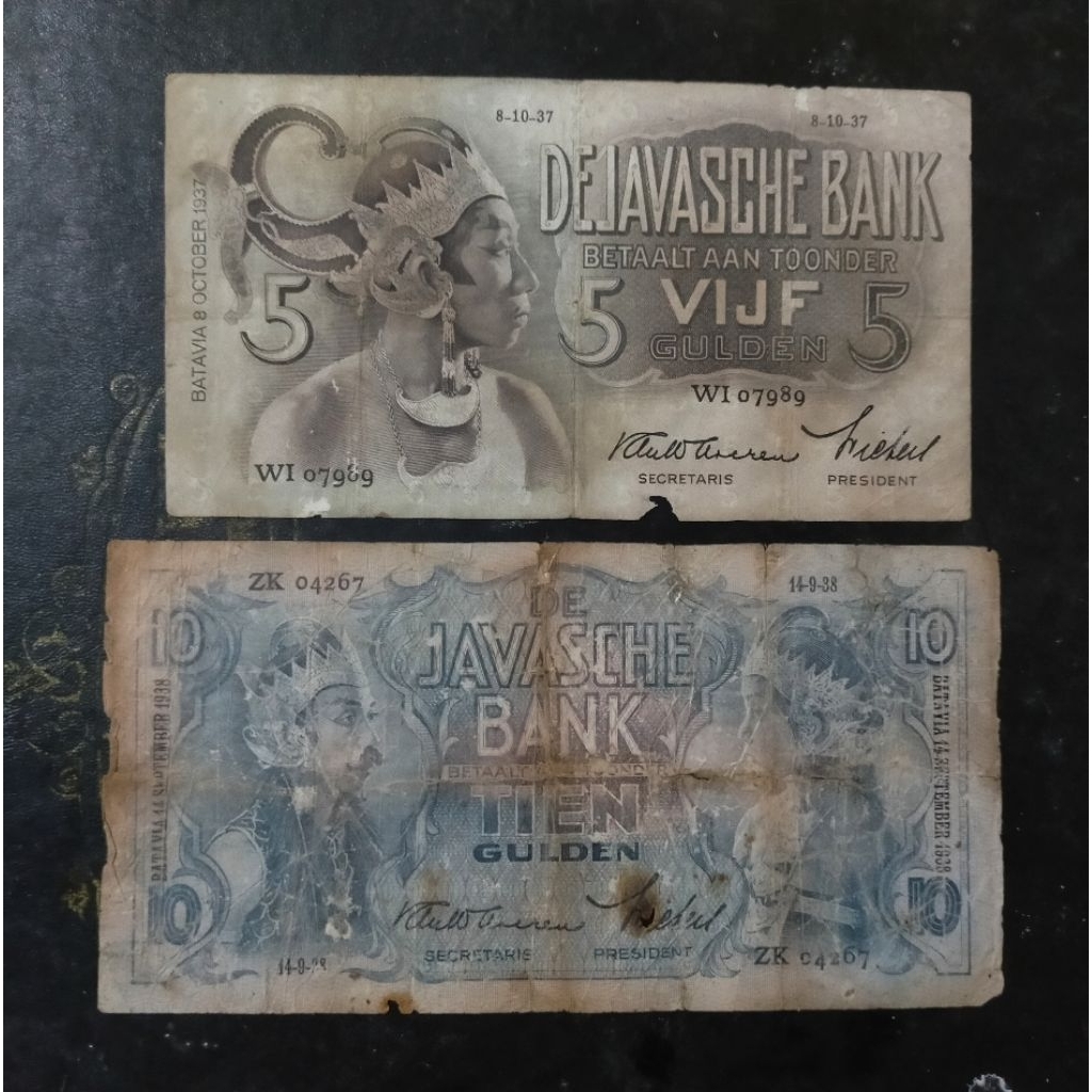 Langka uang 10 wayang gulden & 5 gulden wayang