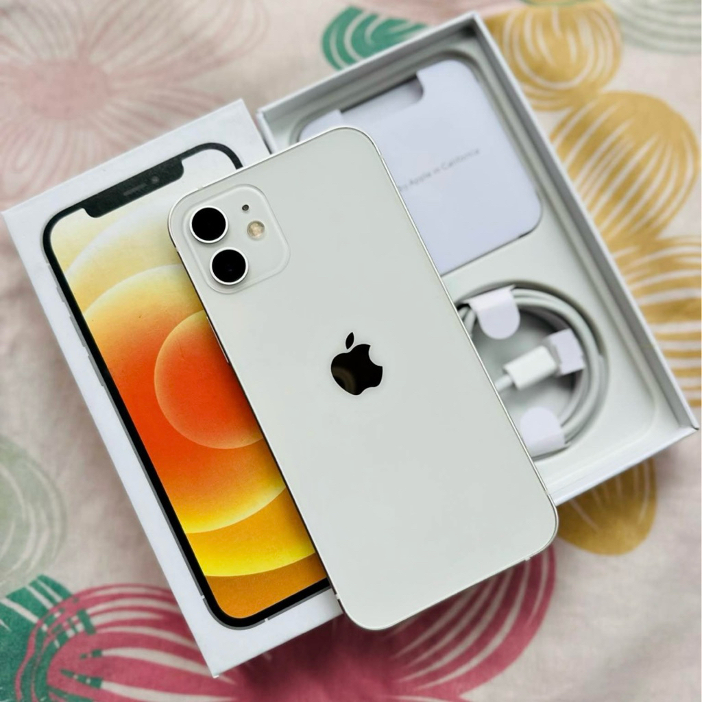 iphone 12 64gb imei permanen beacukai