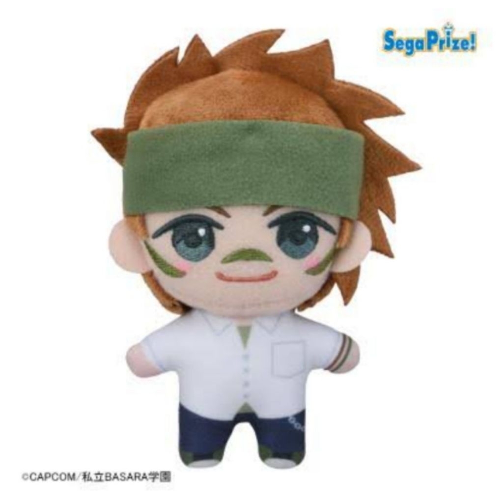 Gakuen BASARA Sarutobi Sasuke SEGA Mascot Plush Keychain