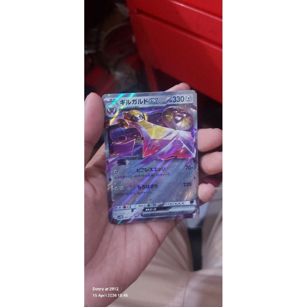 kartu pokemon aegislash ex japan