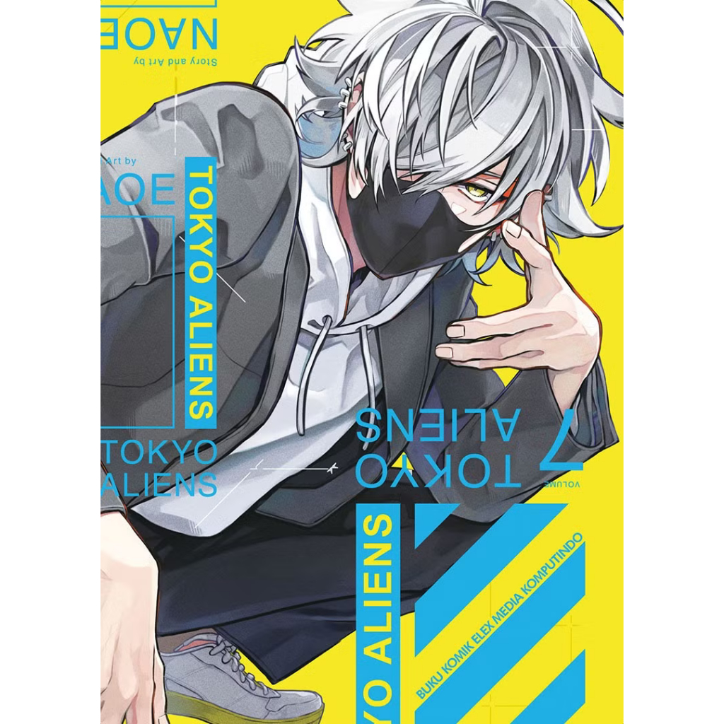 Komik Tokyo Aliens Vol. 1/2/3/4/5/6/7