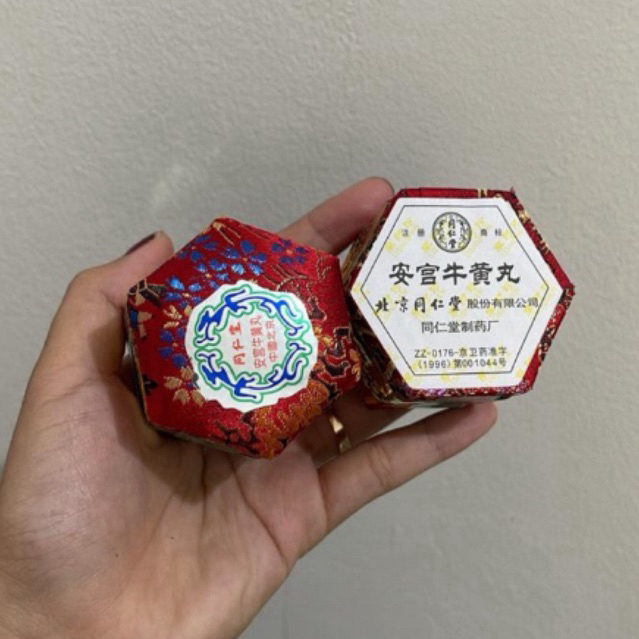 Angkung Kain Obat Stroke Asli Import China