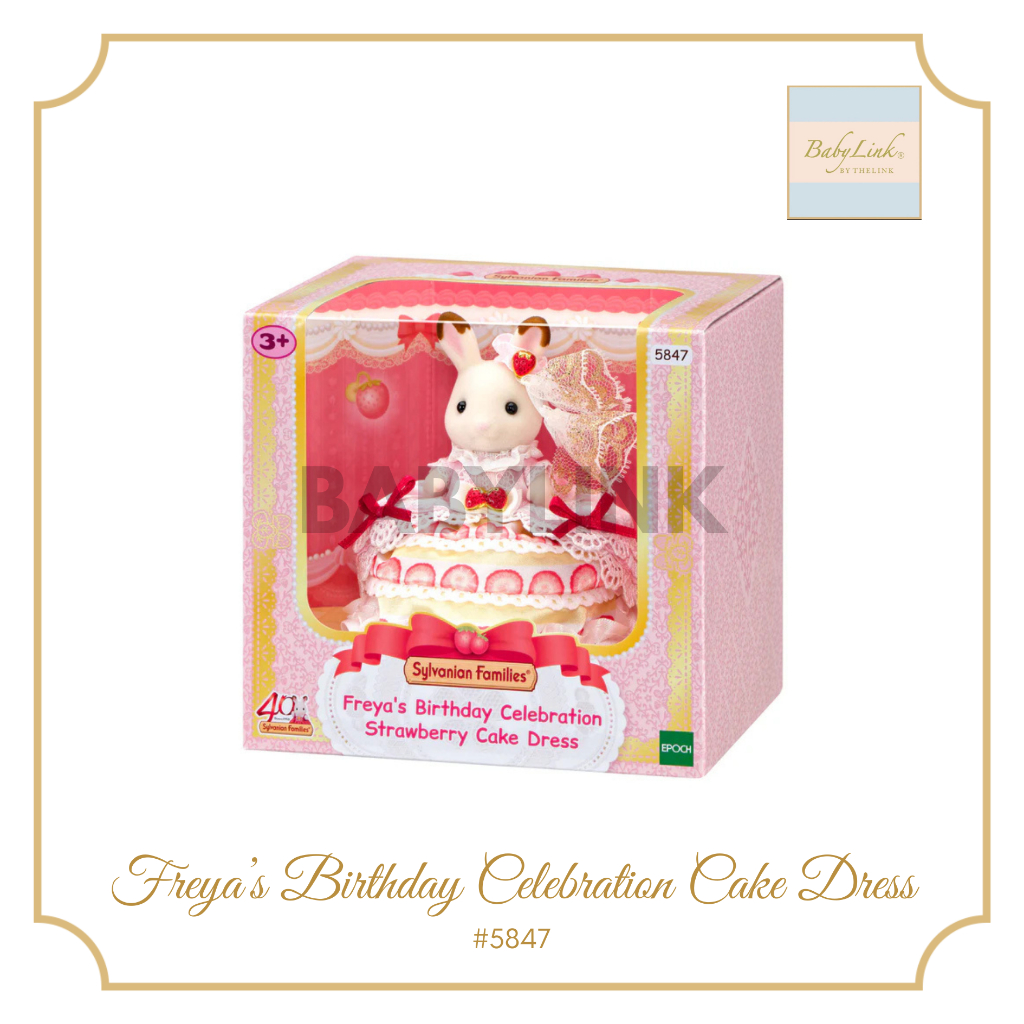 Sylvanian Families Freya's Birthday Celebration Strawberry Cake Dress