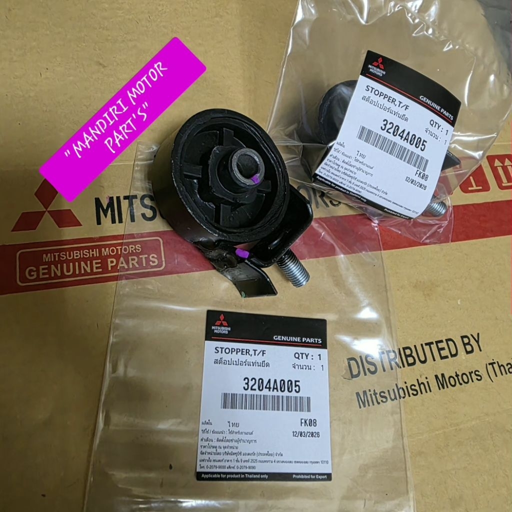 TRANSFER MOUNTING TRITON/PAJERO SPORT 3204A005