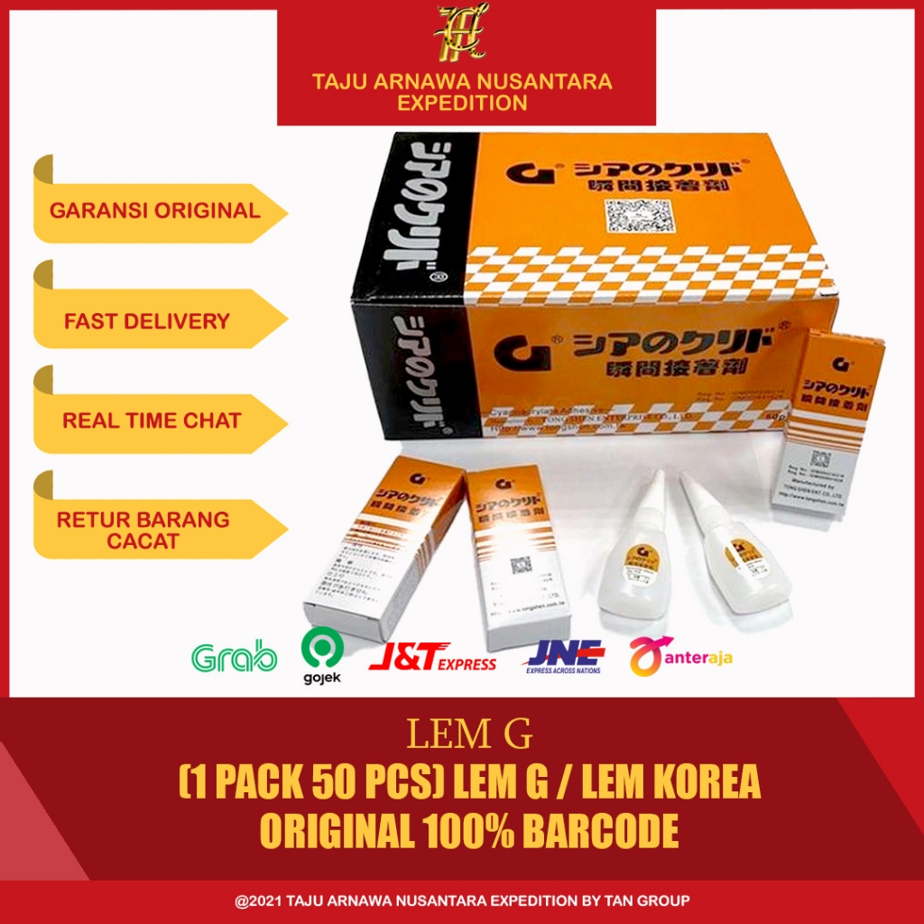 (1 PACK 50 PCS) LEM G ORIGINAL BARCODE / LEM KOREA ORIGINAL TONG SHEN ENTERPRISE / LEM ALTECO ORIGIN