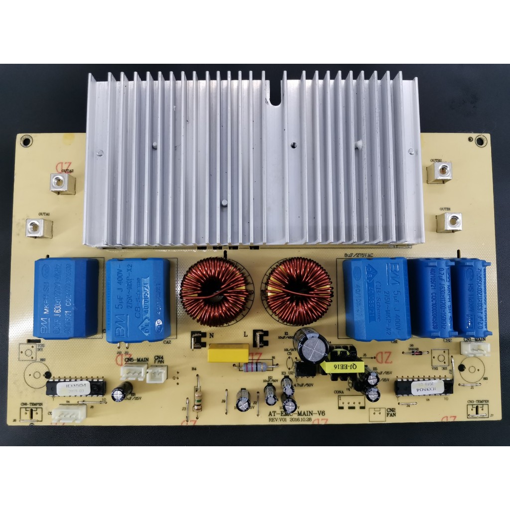 MODENA MAIN BOARD BI 0321 L BI 0721 L BI 1725 BI 0721 BI 1625 F