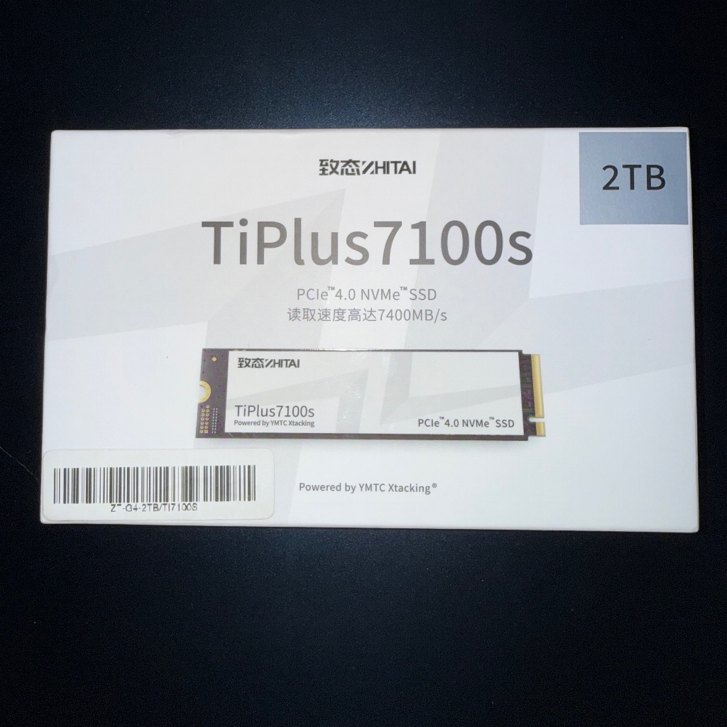 ZHITAI SSD NVME GEN4 TIPLUS 7100S 2TB PCIE 4.0 M.2 2280 - ZHITAI TiPlus7100s 2TB - ZHITAI TiPlus 710