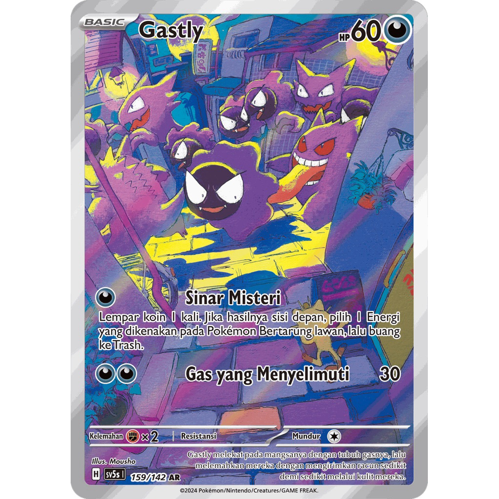Gastly #159 AR Paradoks Andalan - Kartu Pokemon TCG Original Indonesia