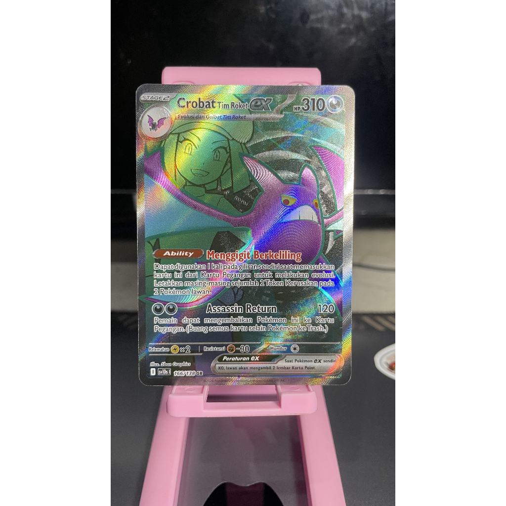 SR Crobat Kehadiran Juara