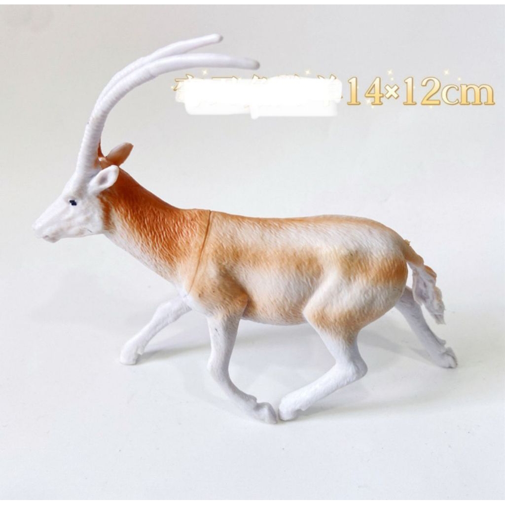 Mainan rusa tanduk - miniatur hewan rusa liar antelope - pajangan hewan antelope - koleksi figure ru