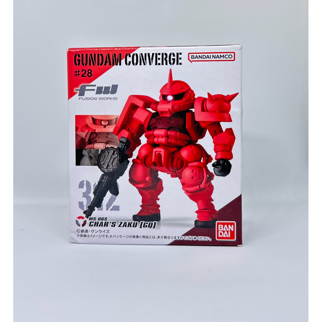 Gundam Converge #28 – Char’s Zaku II