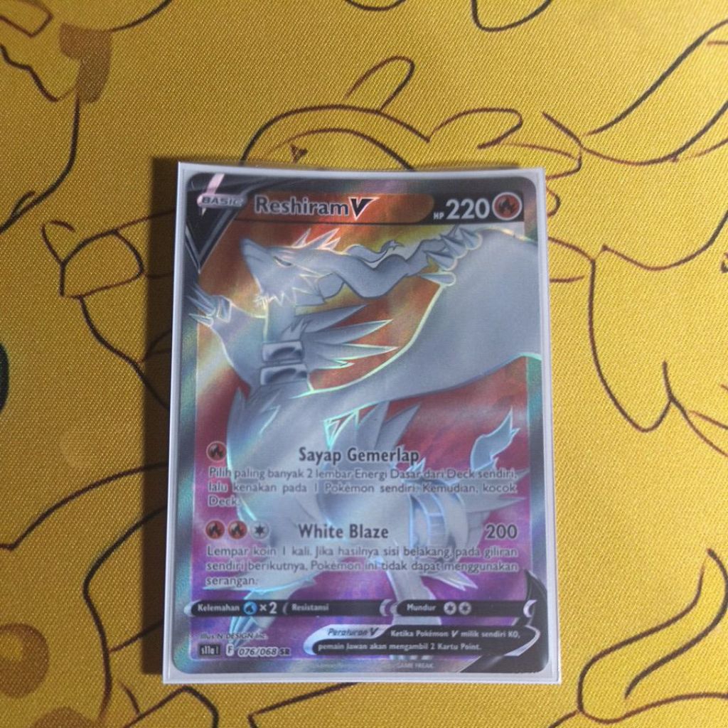 Reshiram V SR