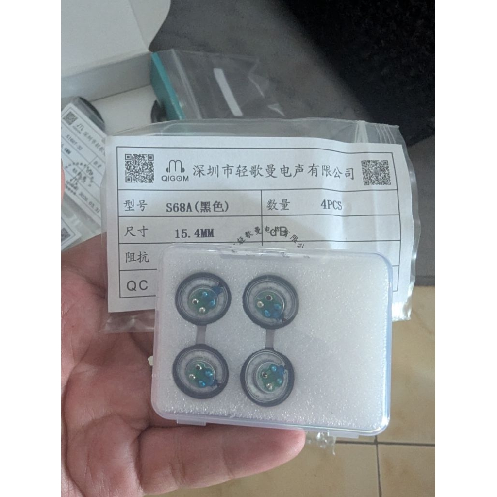 QIGOM S68A 15,4MM 68Ohm