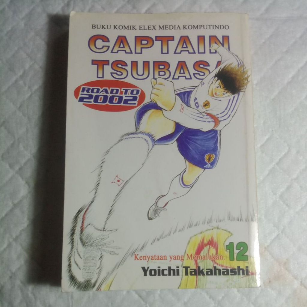 BUKU KOMIK CAPTAIN TSUBASA 12