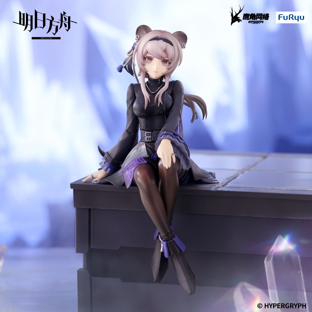 Noodle Stopper Figure Lin - Arknights