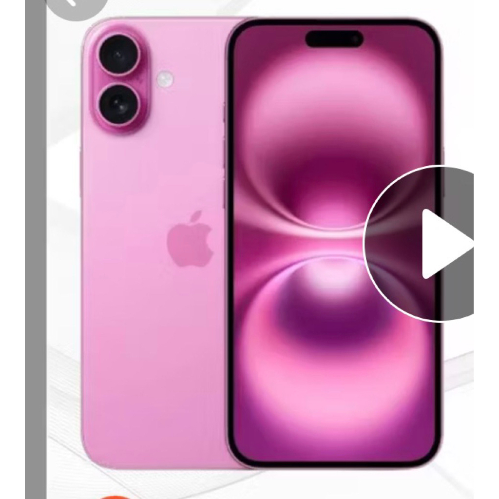 hp apple kroak