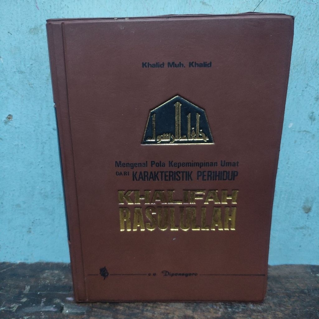 BUKU KHALIFAH RASULULLAH