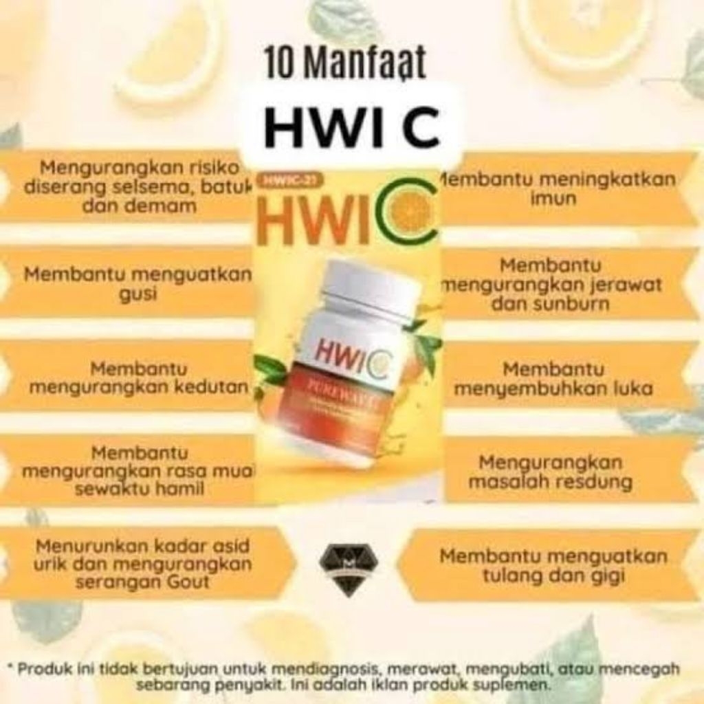 HWI c