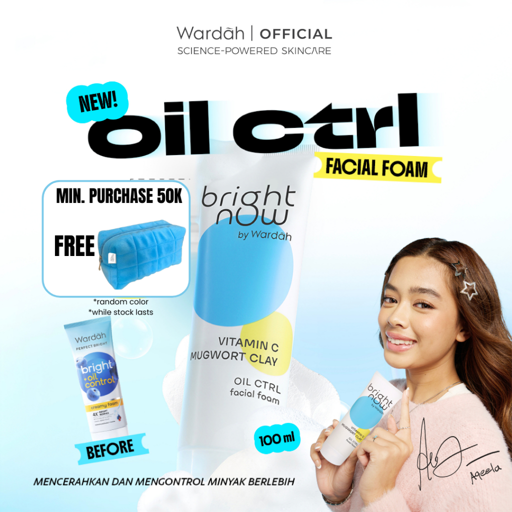 NEW Wardah Perfect Bright Now Vitamin C Mugwort Clay Oil Ctrl Facial Foam - Facial Wash Untuk Kulit 