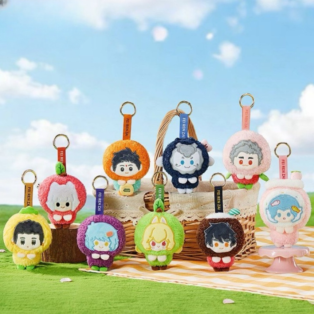 KIKO TOYS | Fei Ren Zai Fresh Fruit Series Plush Keychain Original Bai Ze Xiaoyu Boneka Gantungan Ko