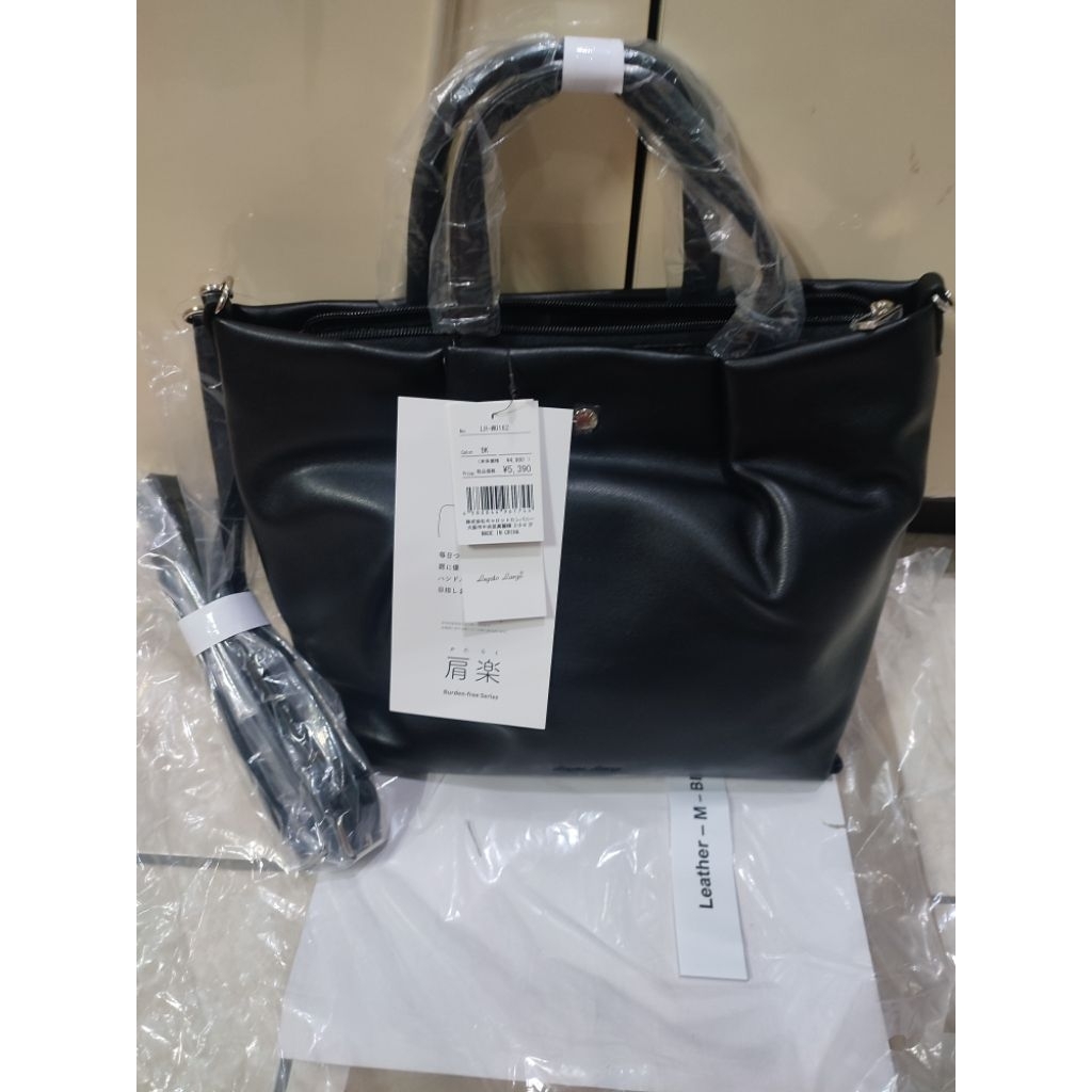 TAS LEGATO LARGO KULIT / LEGATO LARGO BAG LEATHER UK M BLACK