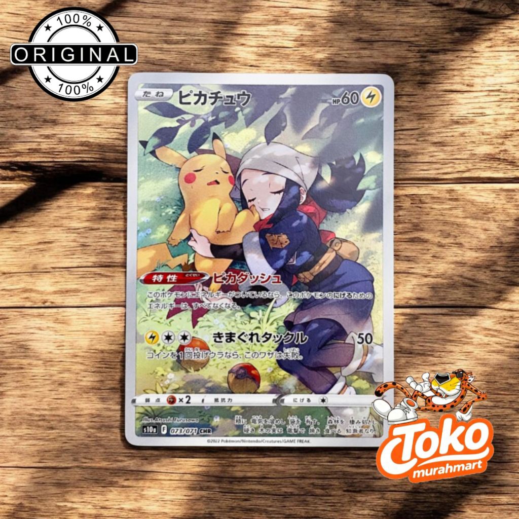 kartu pokemon TCG asli original pikachu terbaru bebas pilih dapat toploader | sedia juga pokemon AR 