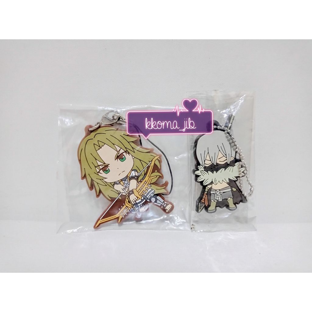 FGO Fate/Apocrypha Chiron,  FGO Fes Chaldea Park rubber keychain