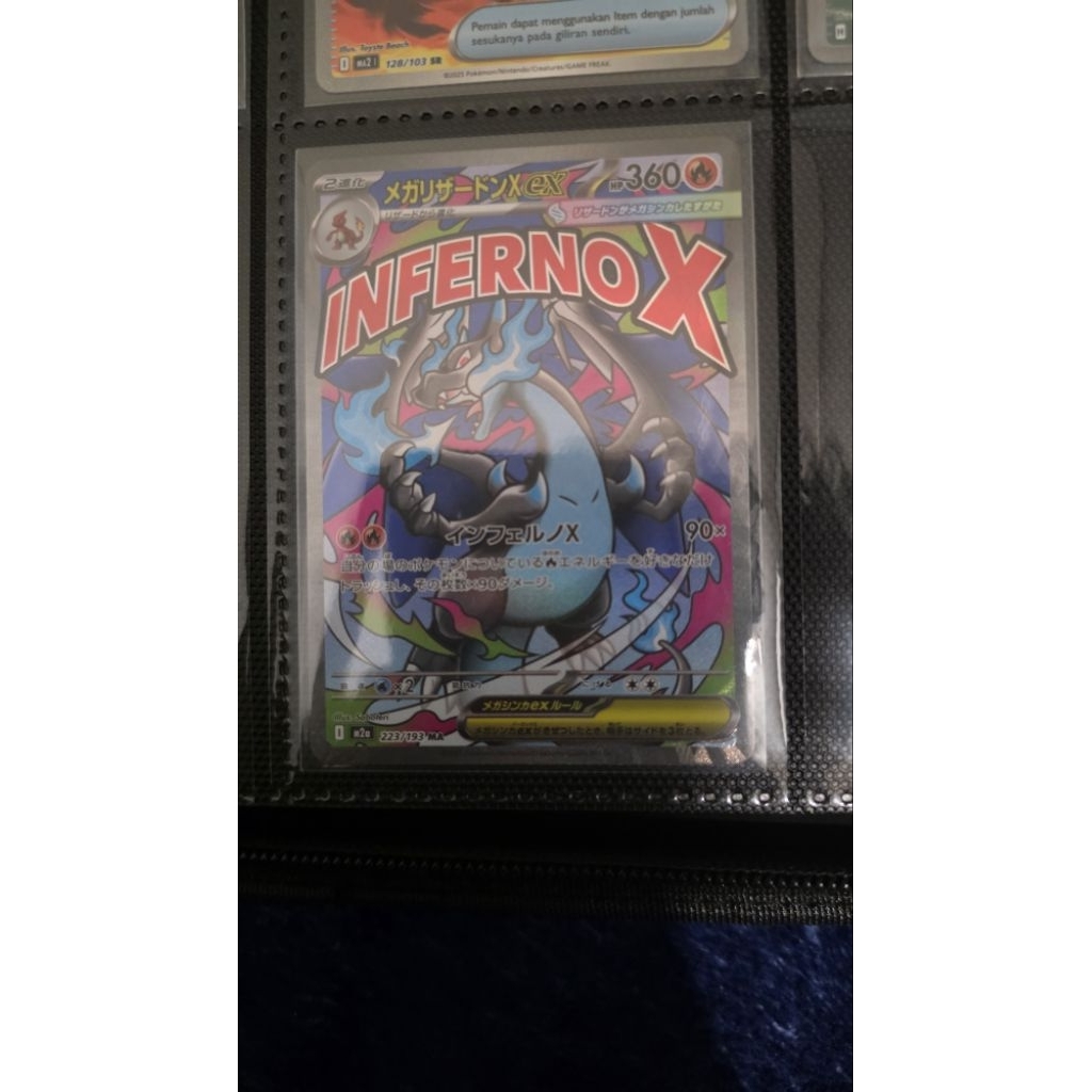 Mega Charizard X ex MA Mega Dream