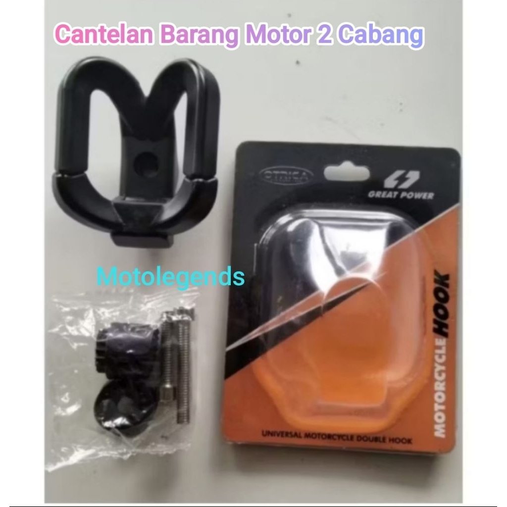 HOOK Gantungan Barang Motor 2 Cabang / Hook Motor
