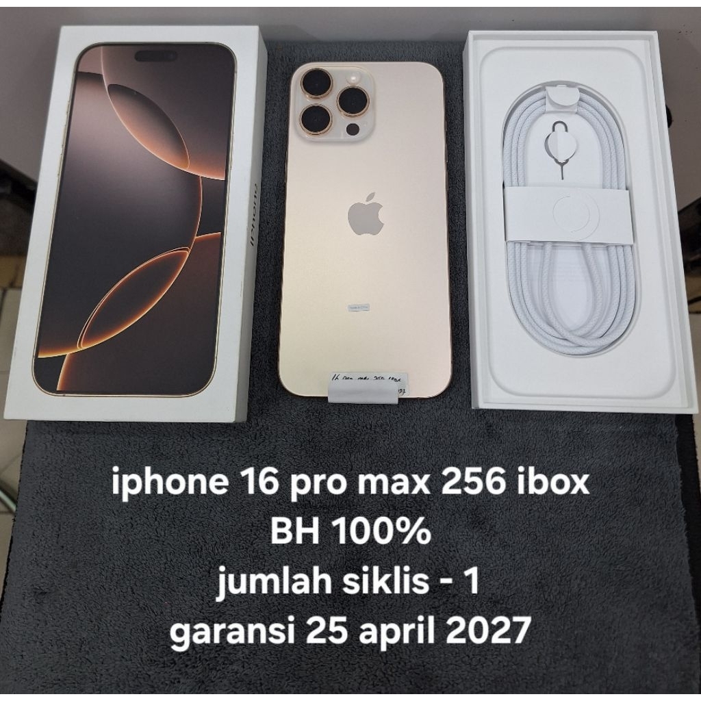 iphone 16 pro max 256GB - 512GB- 1TB second ibox