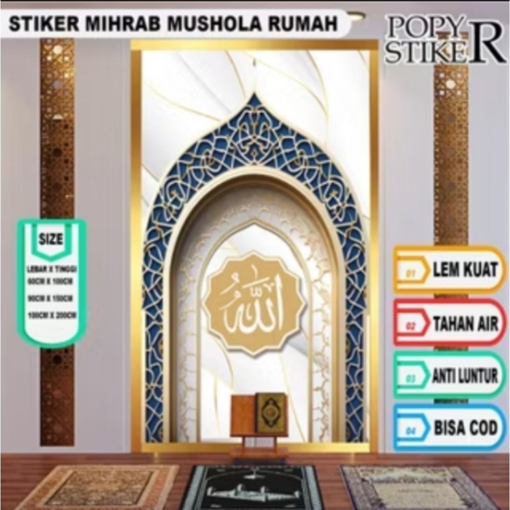 STIKER DINDING MIHRAB MUSHOLA/MIHRAB MASJID