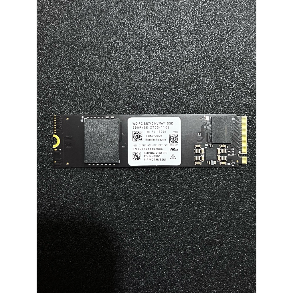 SSD M2 NVMe 2TB PCIe Gen4 x4 Original Copotan