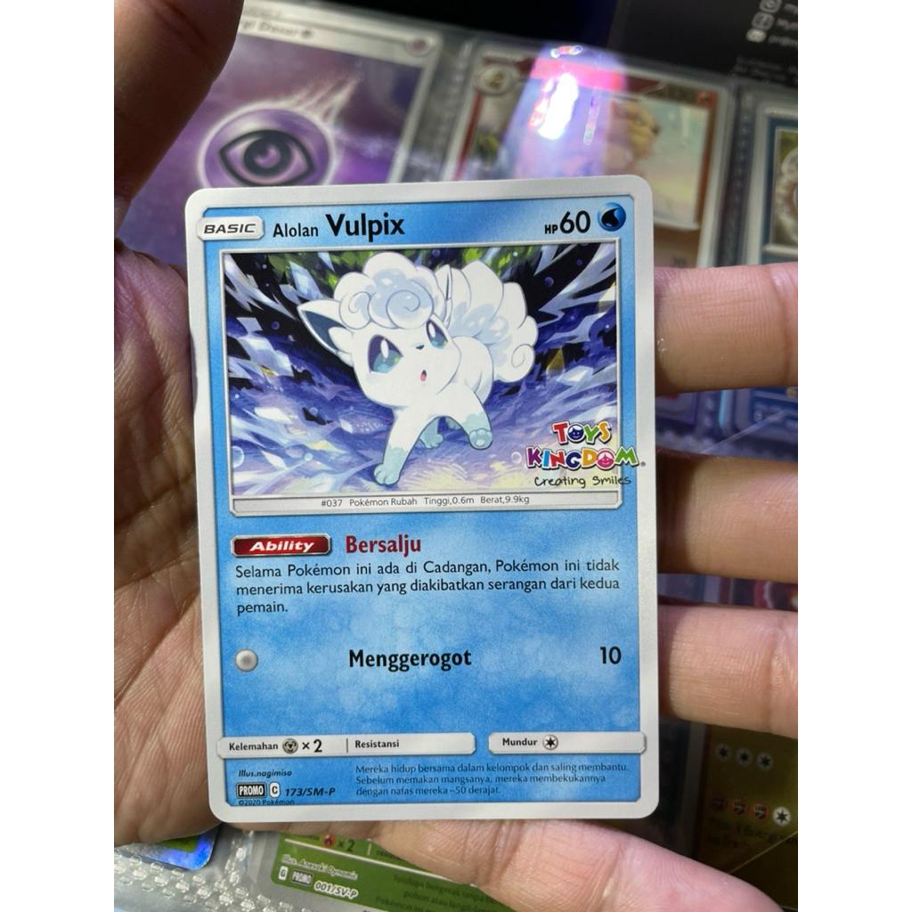 alolan vulpix promo toys kingdom