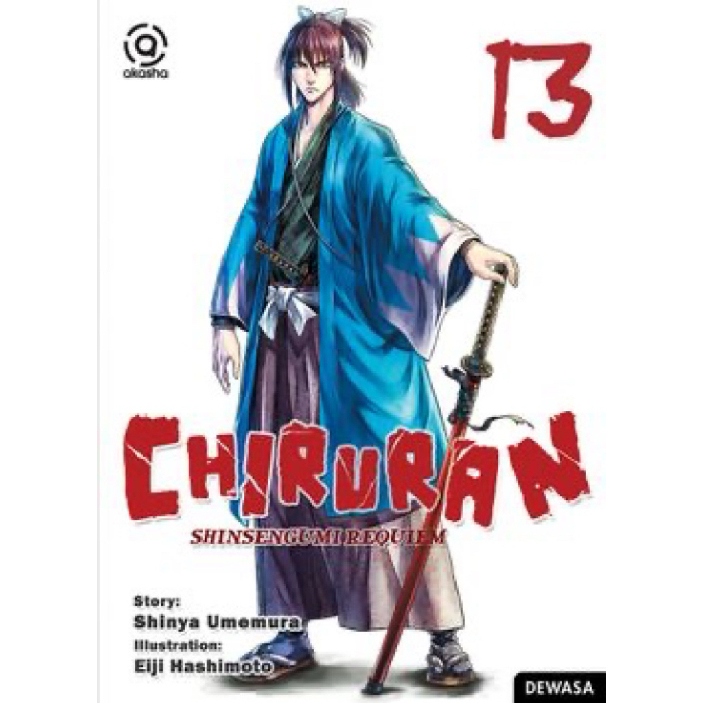 Akasha : Chiruran Shinsengumi 13