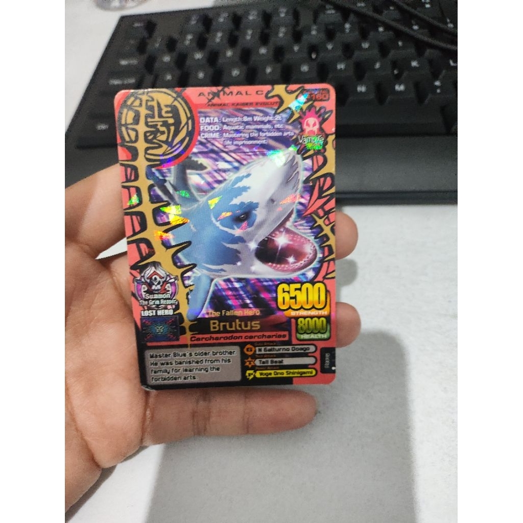 animal kaiser brutus